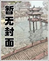 昨晚的晋城新闻